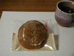 結構大きいので、沢山食べると早々にお腹がいっぱいに・・・