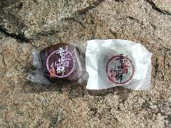 出来立ての温かいのを食べるのが好きです。