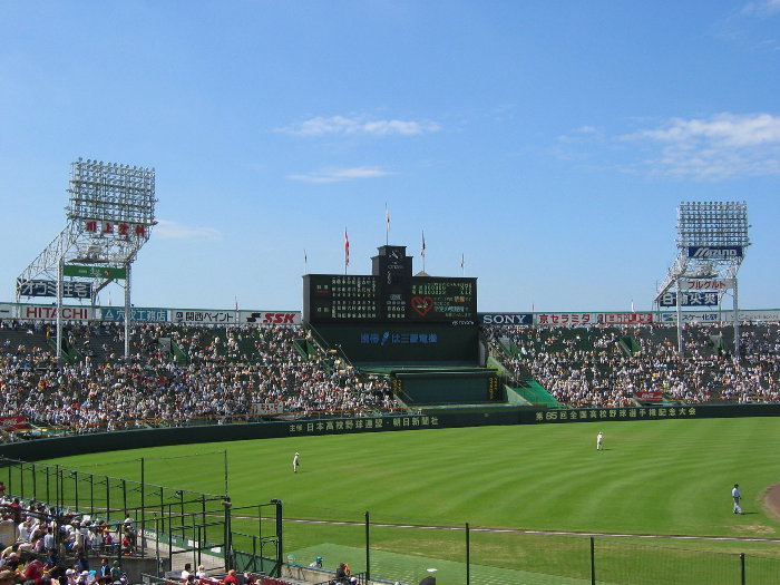 阪神甲子園球場（西宮市）